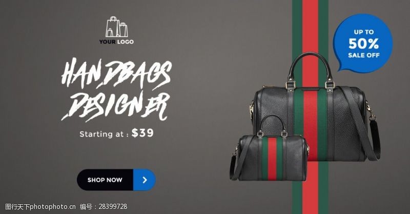 箱包海报图片素材 捕捉旅行的灵魂瞬间